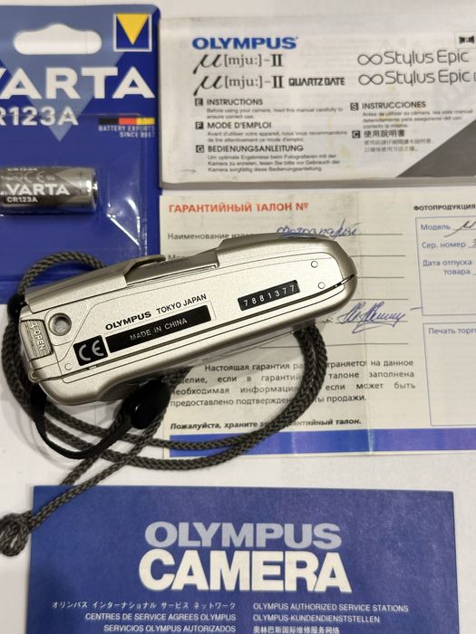Olympus Mju -2  Олимпус Mju -2