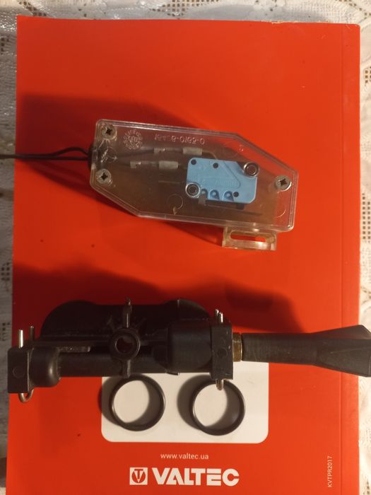 Гидрогрупи Ferolli,Biasi,Herman.