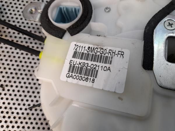 Fechadura / fecho porta frente direito HONDA Civic VIII Hatchback (FN_