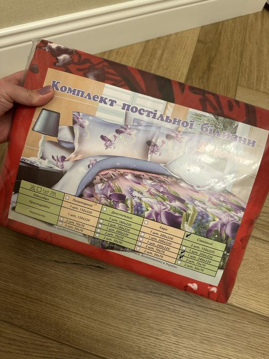 Семейный комплект Постельного белья с бязью