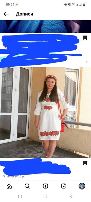 Вишите плаття 48 розмір