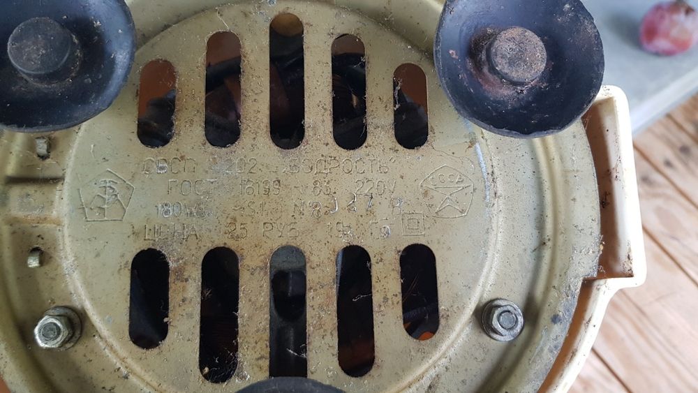 Продам Електро ‐Соковыжималку