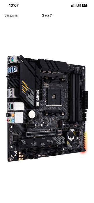 Материнская плата asus tuf gaming b550m plus  am 4