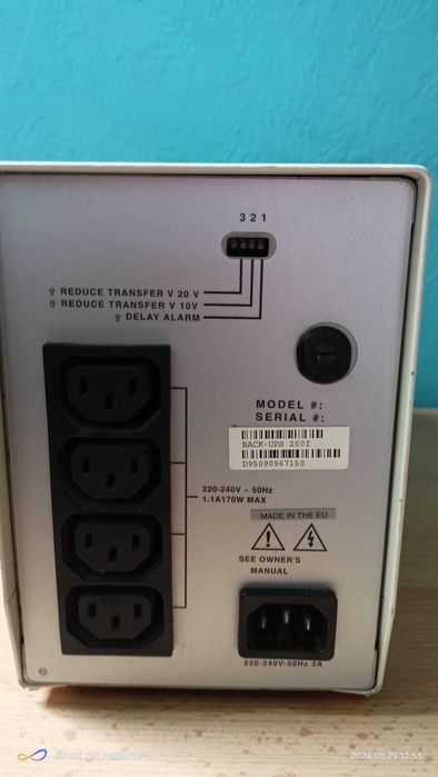 Блок бесперебойного питания UPS APC Back-UPS 250 б/у