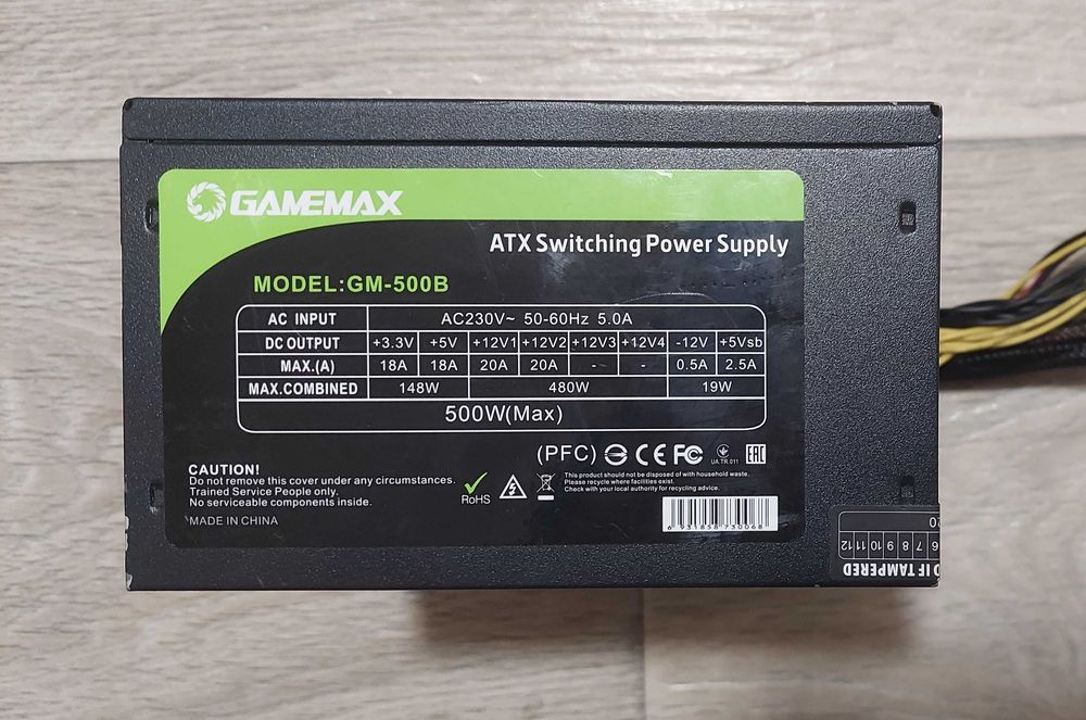 БП GameMax GM-500B