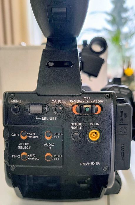 Kamera Sony PMW EX-1R