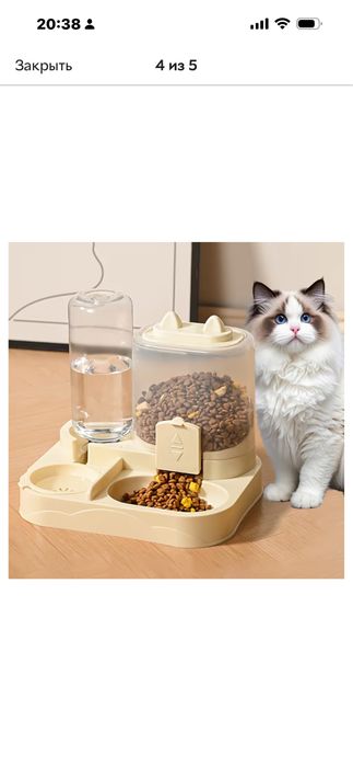 Продам кормушку для кота