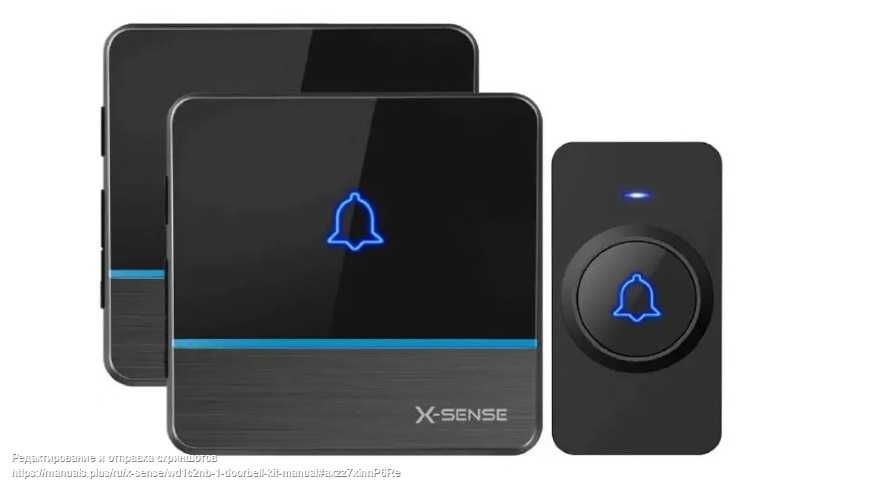 Бездротовий дверний дзвінок X-Sense WD1C2NB-1
