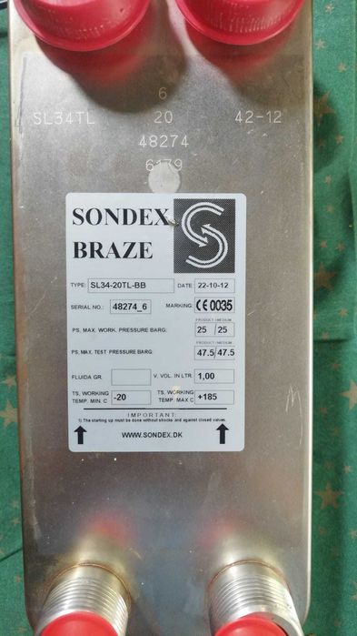 Wymiennik ciepła  SONDEX BRAZE SL34-20TL-BB