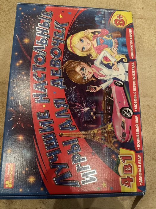 Настольная игра для девочек 8+