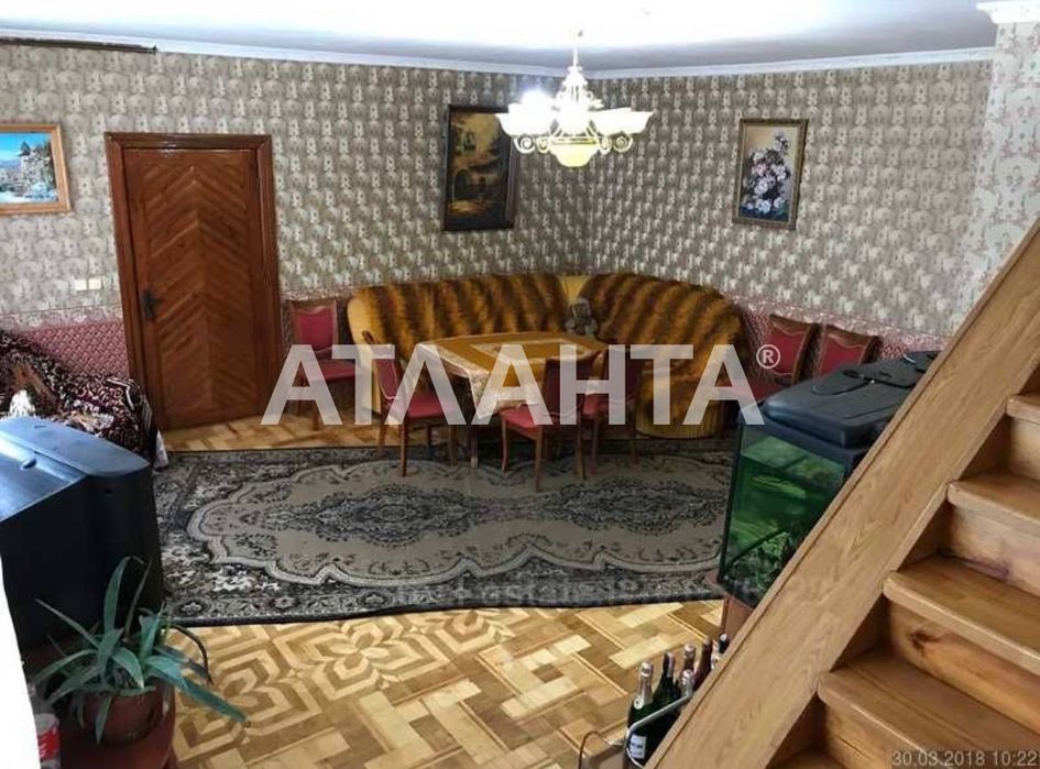 Продаж будинку Білогорща