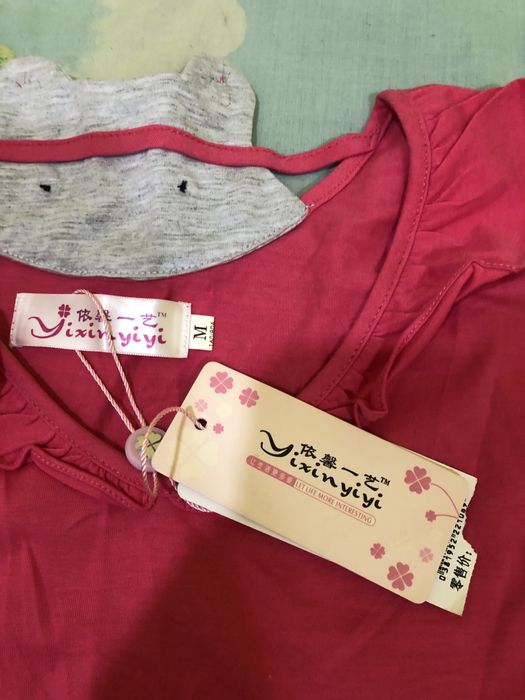 Продаю ночнушку крутезну