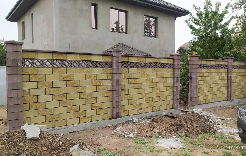 Строительные работы