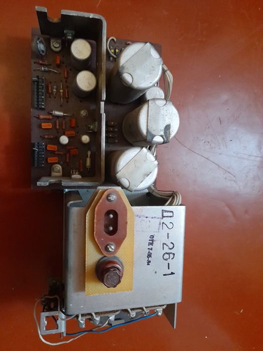 Маяк   231   блок  питания