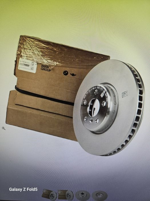 Tarcze hamulcowe do BMW G  11/12  przód.