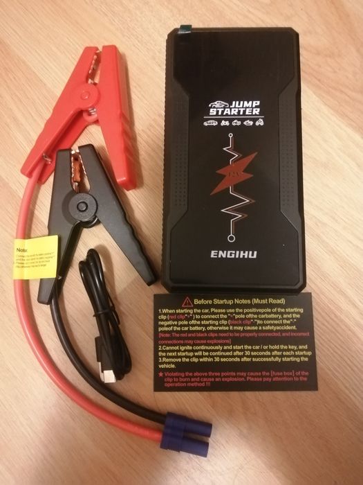 Бустер для запуска авто