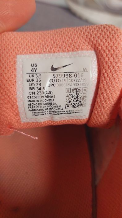 Кросівки найк nike air кросовки женские детские