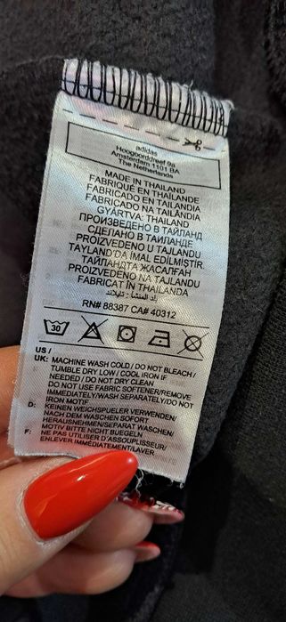 Czarna Bawełniana Bluza Adidas r.S