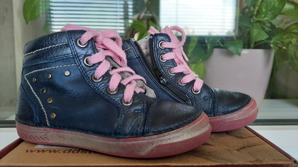 Ботинки демисезонные 26р.