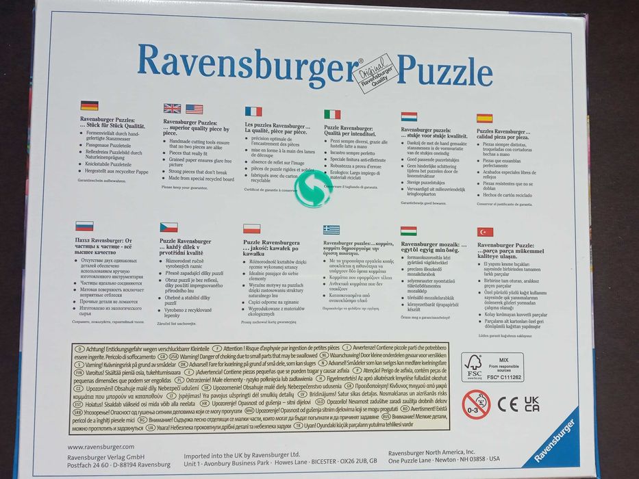 Пазлы детские 4 в 1