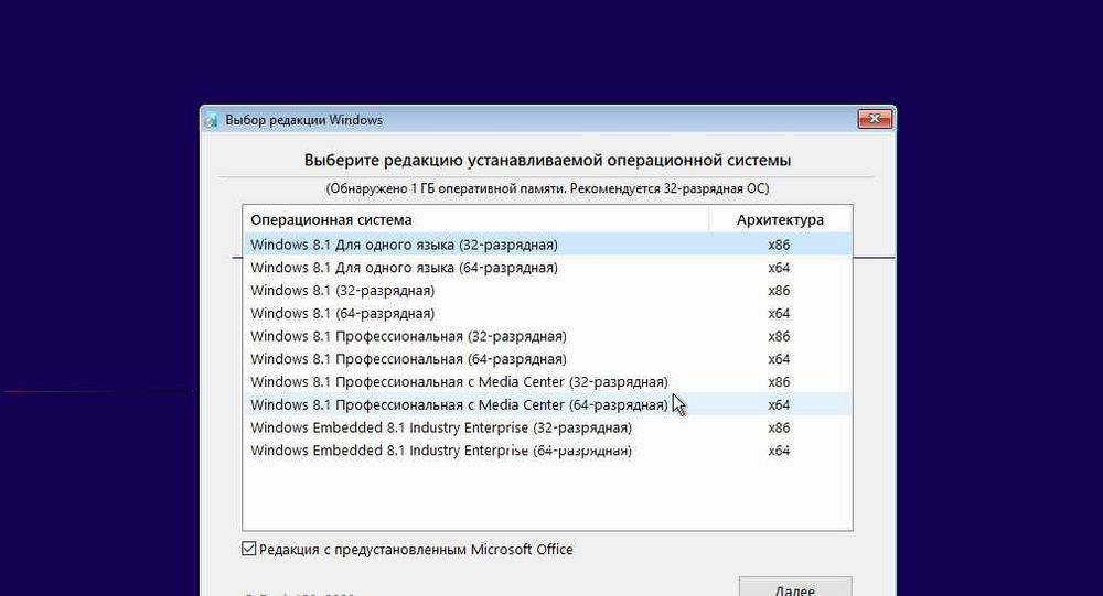 64G Загрузочна Швидкісна флеwка Ноутбук,ПК\Win7,8, 10,11+Драйвера