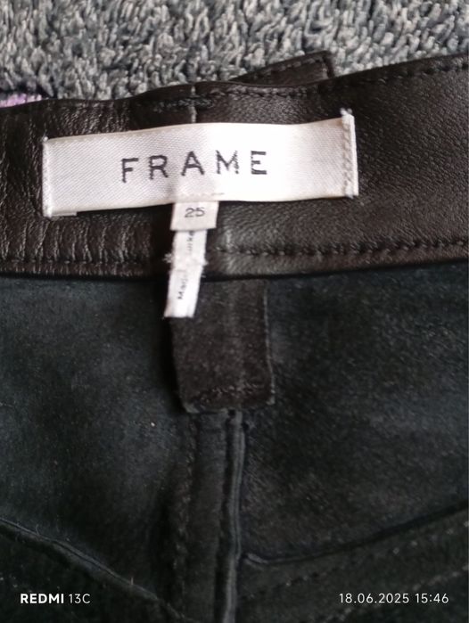 комплект Helmut Lang