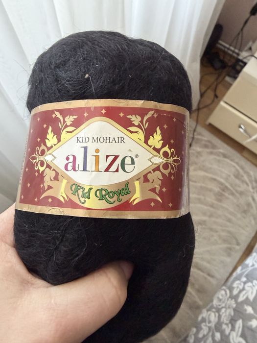 Нитки мохер 2 мотки