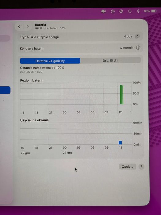 MacBook Pro 13' M1 16GB 2 TB stan idealny 2022 r.