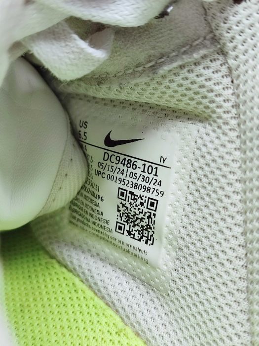 NIKE AIR FORCE 1 '07 NEXT NATURE oryginalne buty 37,5
