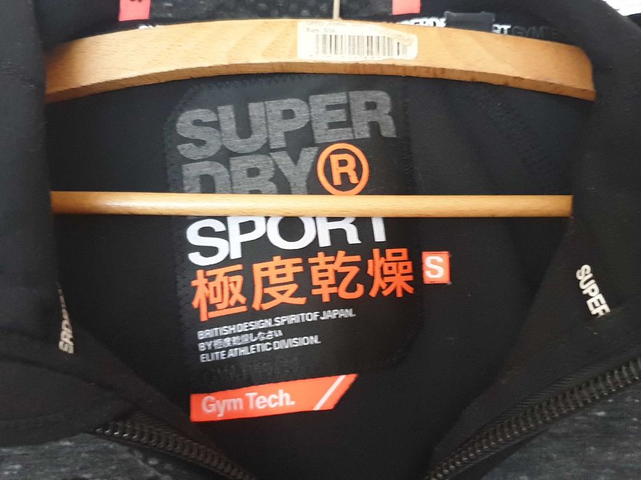 Oryginalna bluza z kapturem SuperDry