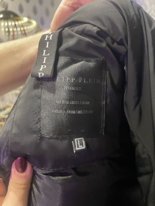 Жилетка чоловіча