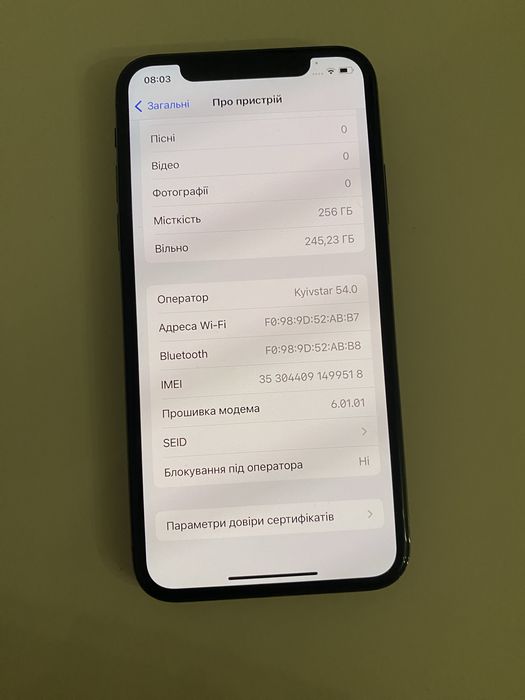 Телефон айфон 10 X