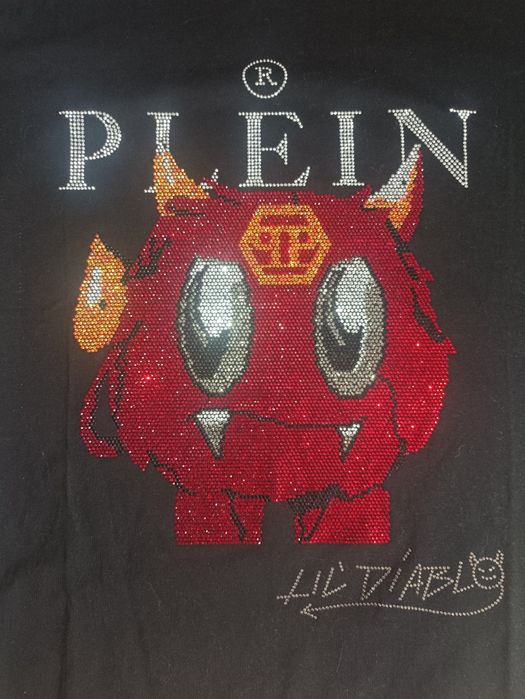 Футболка Philipp Plein