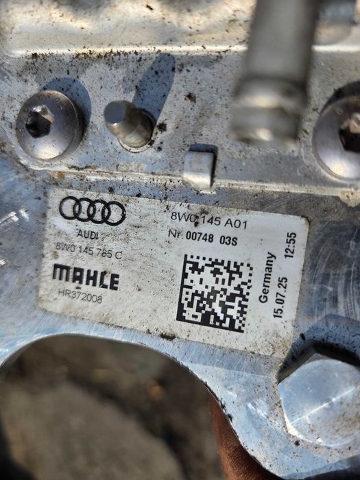 AUDI RS4 B9 RS5 2.9 TFSI intercooler chłodnica