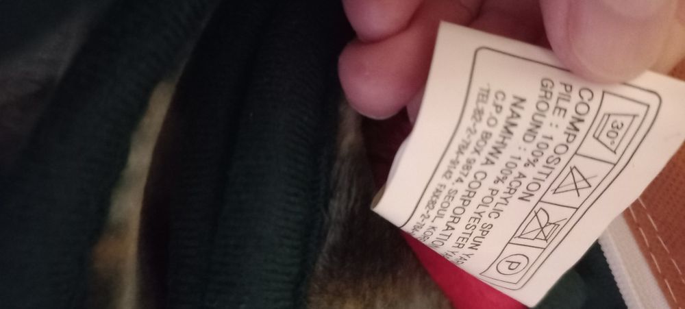 Покривало виробництва Корея