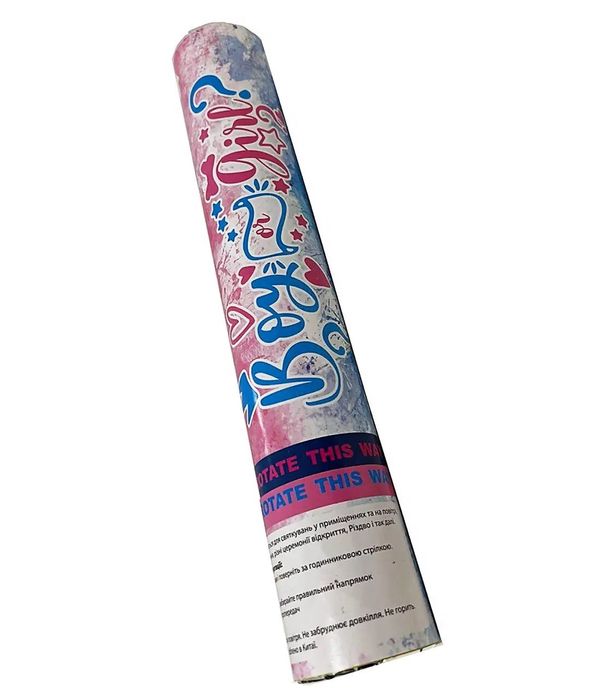 Цветной дым для Гендер Пати Хлопушки для гендер пати