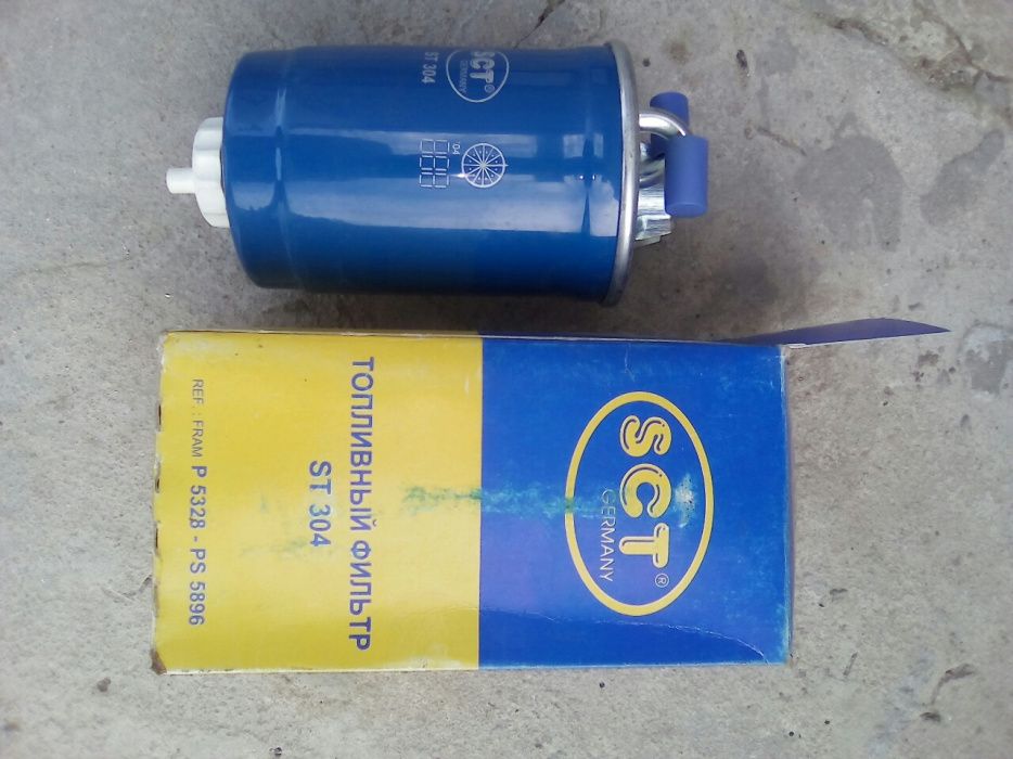 Фильтра топливний