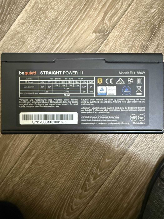 Блок живлення be quiet! Straight Power 11 750W