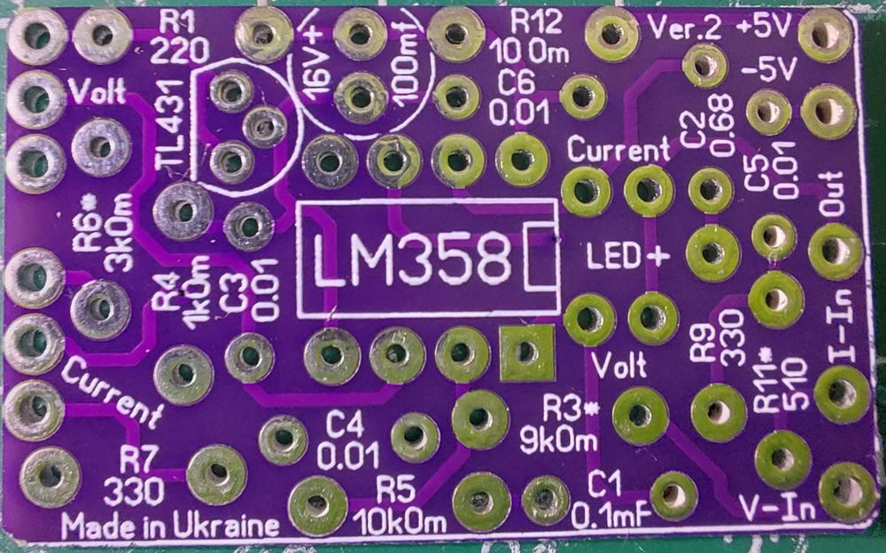 Адаптер для переробки блоків живлення комп'ютера в регулюючий - LM358.