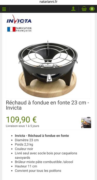 Фондюшница (горелка) Invicta чугунная 23см+ какелон (чугун).
