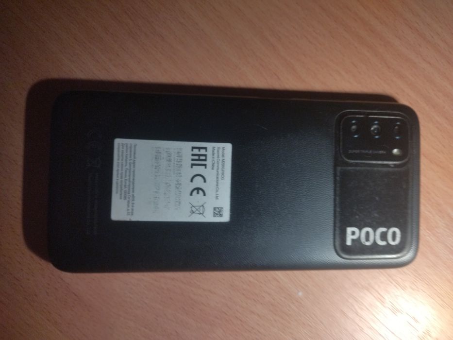 Xiaomi Poco M3 (4/64)
