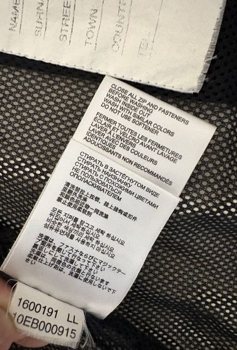 Вітровка Jack Wolfskin, мембранна, технологія Texapore 4×4