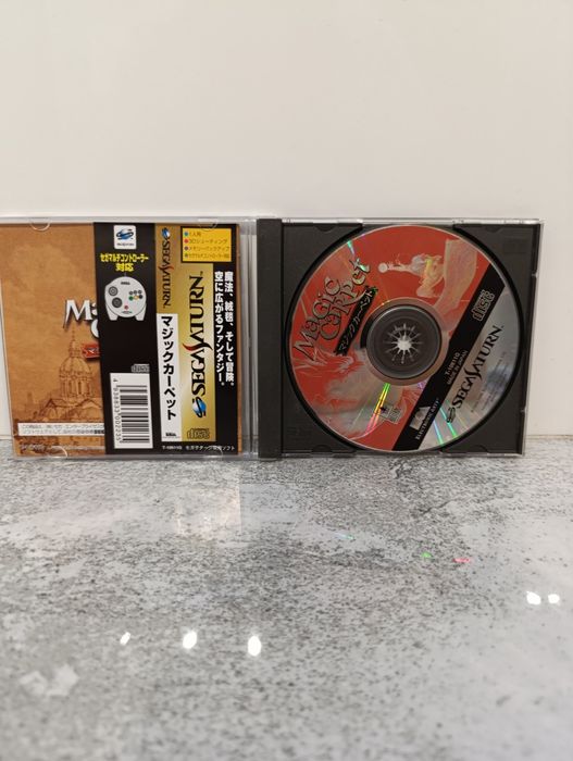 Gra Magic Carpet Sega Saturn NTSC-J