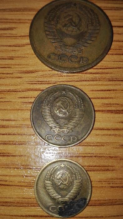 Kopiejki Monety Okazja!