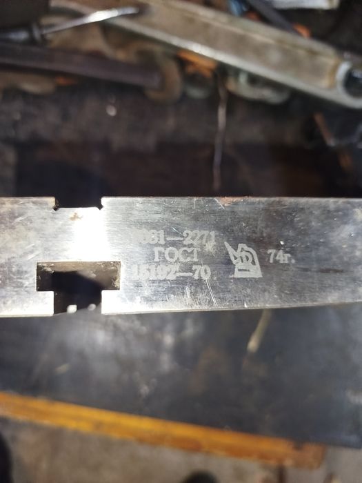 Плита усп 12 плита углова усп 12