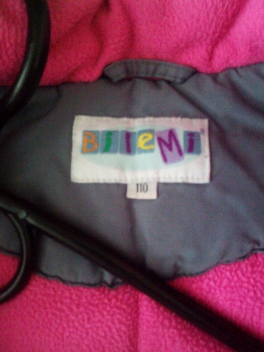 Термокуртка зима курточка пуховик, лыжная