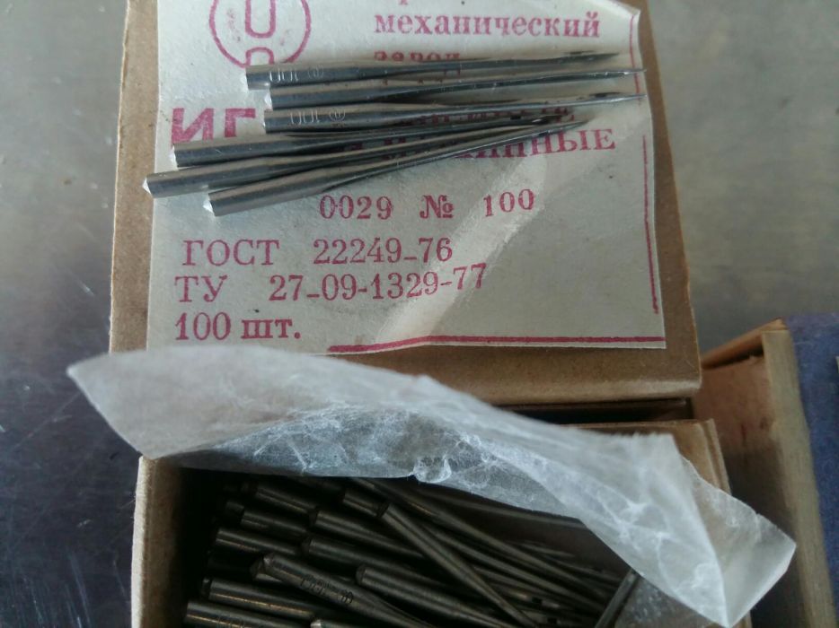 Голки иголки швейні овелок ,голки 90 100 110 СССР оверлочні