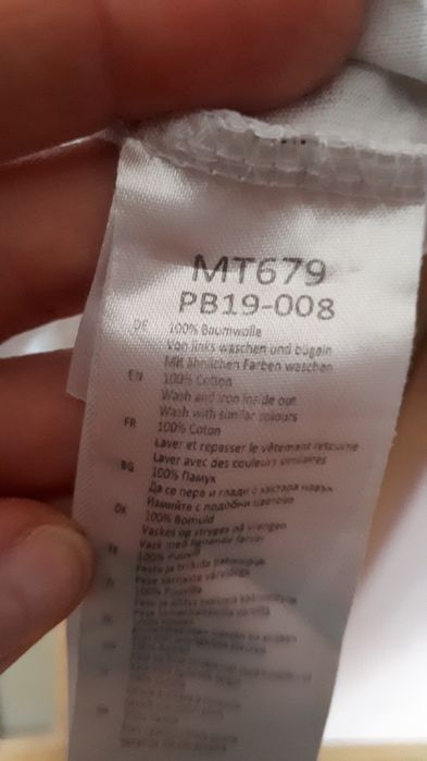 Koszulka męska mister tee L