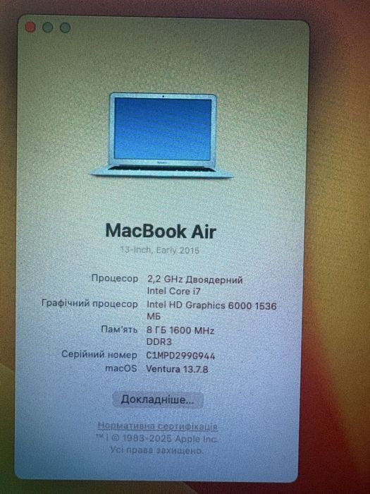 Macbock air 13 inch 2015 i7 2.2