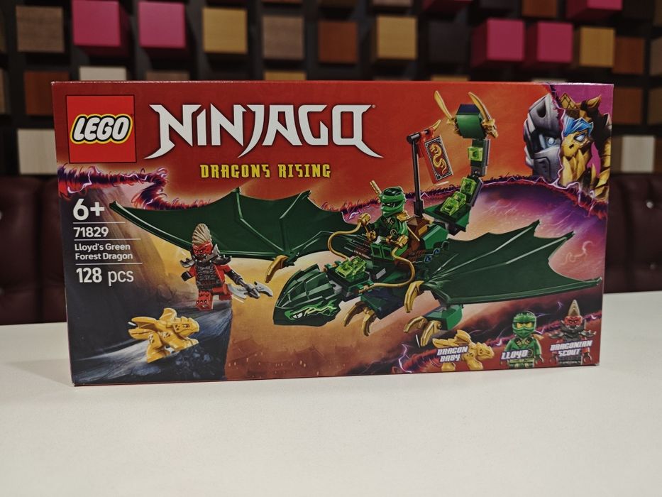 Конструктор LEGO NINJAGO 71827/71828/71829/71830/71831/71833/71834